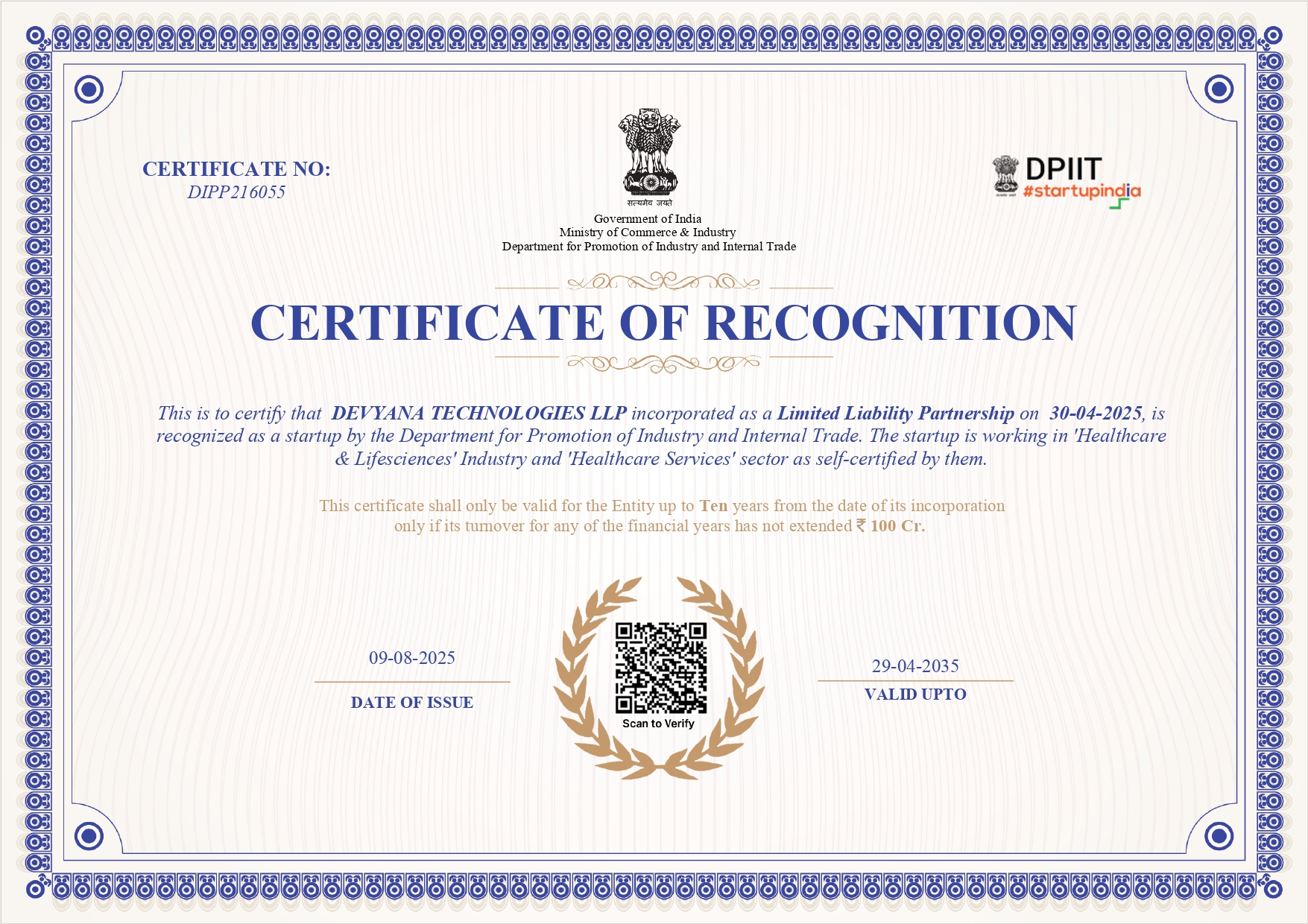 Sick Leave Certificate
