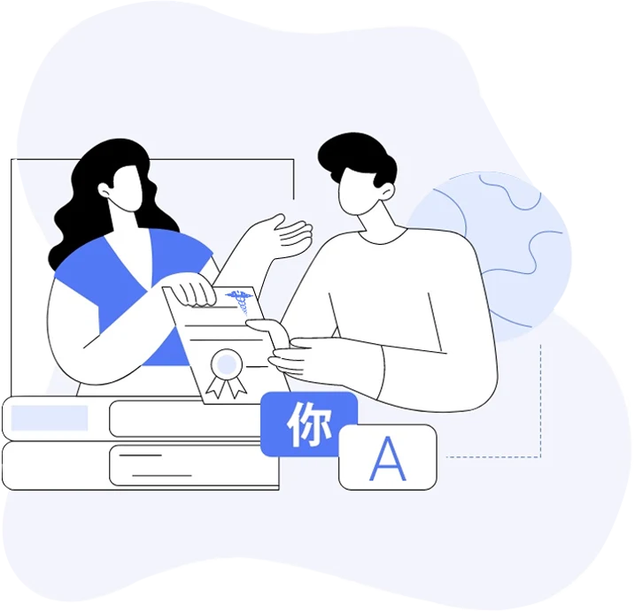 Receive your certificate quickly